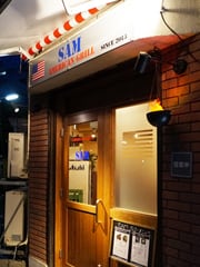American Grill SAM
